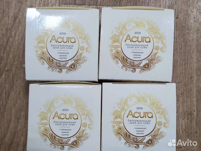 Крем для лица омолаживающий
