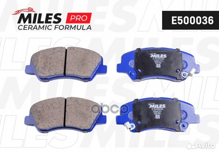 Колодки тормозные передние (Смесь ceramic) hyun