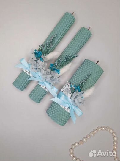 Семейный очаг