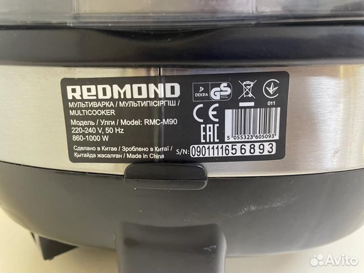 Мультиварка redmond RMC-M90