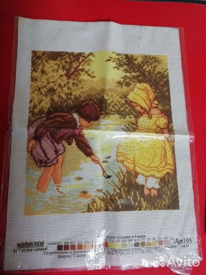 Вышивка крестиком