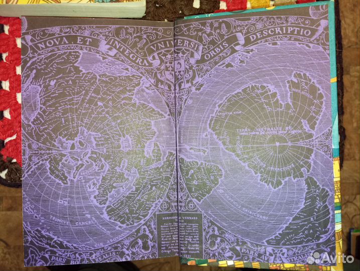 Тайны веков