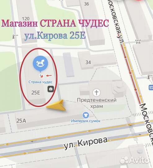 Бравл старс