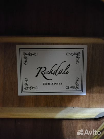 Акустическая гитара