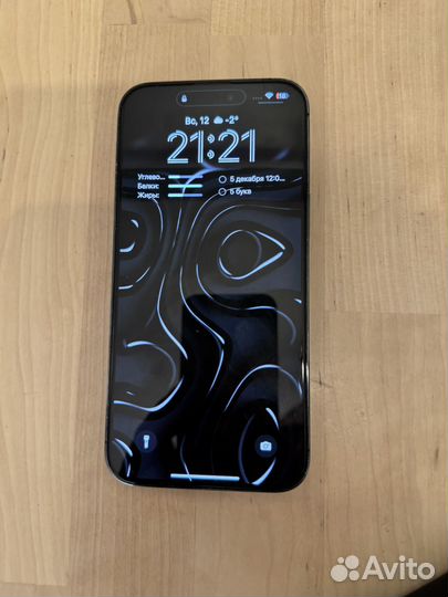 iPhone 14 Pro Max, 512 ГБ