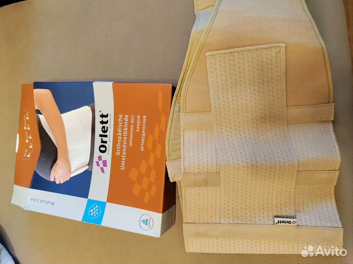 Ортопедический бандаж для беременных Orlett