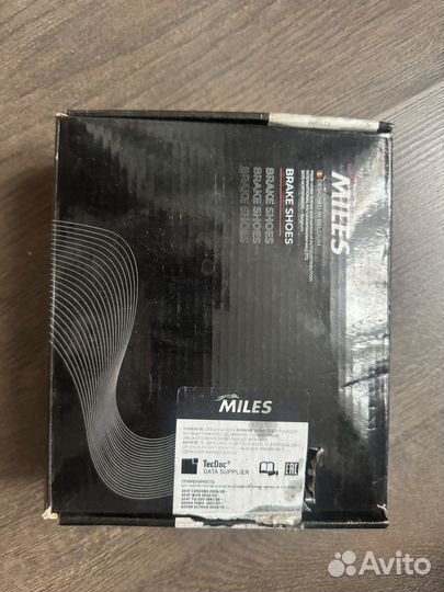 Колодки задние барабанные