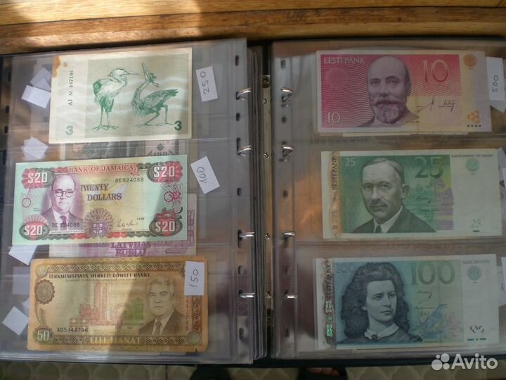 Банкноты 50 стран