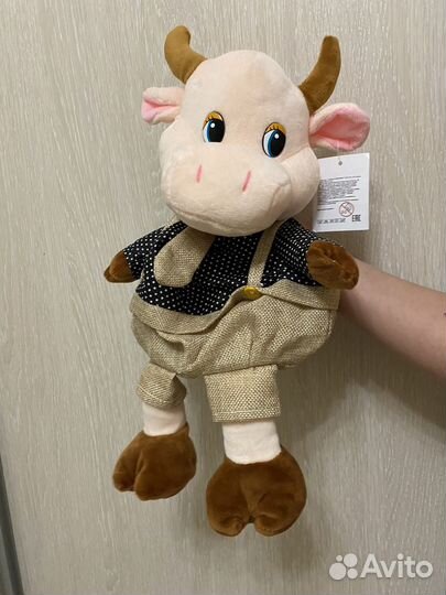 Игрушка Бычок-мешок для новогоднего подарка