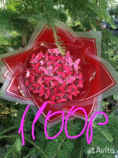 Букет из бабочек