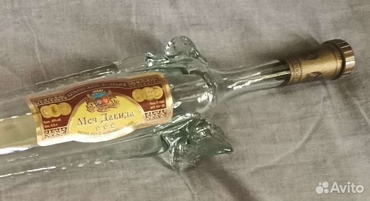 Бутылка коллекционная, 