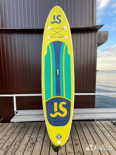 Supboard