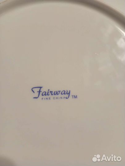 Тарелки 26см