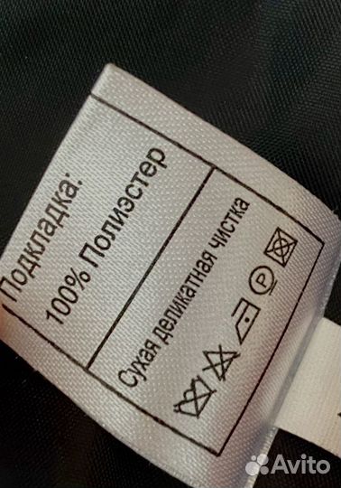 Жилетка для девочки школьная 146-152 см (10-12 лет