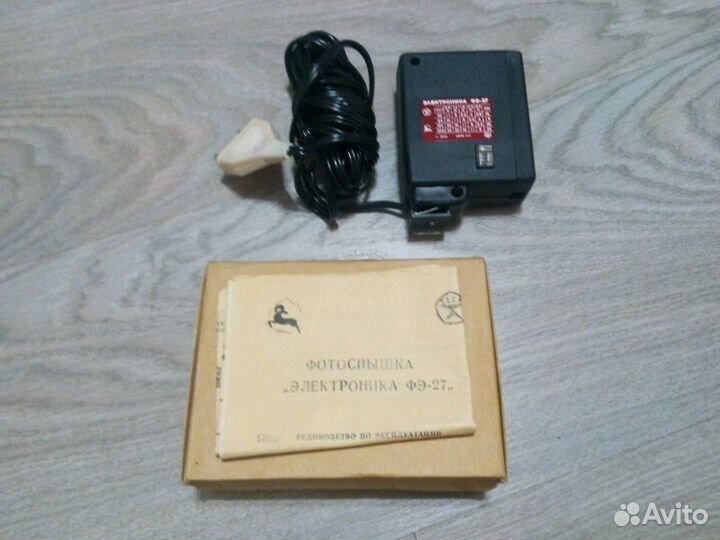 Фотоспышка Электроника фе-27