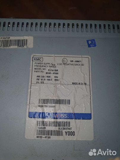 Магнитола штатная kia rio 3