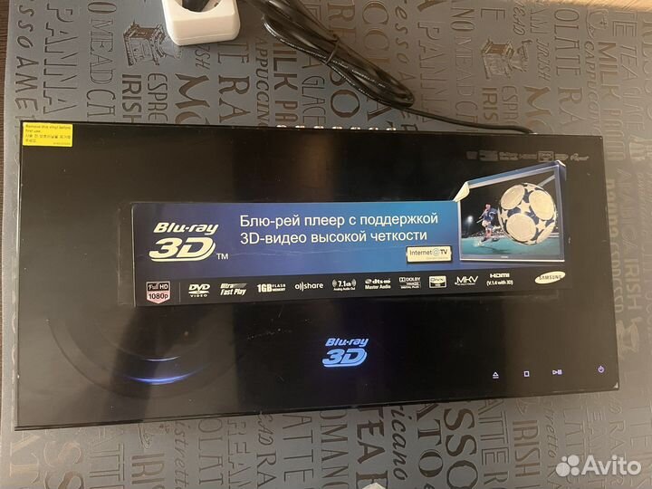 Blu-Ray плеер Samsung BD-C6900