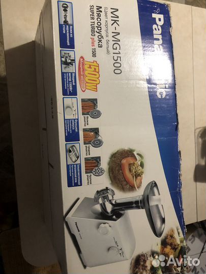 Мясорубка рапасоник б/у