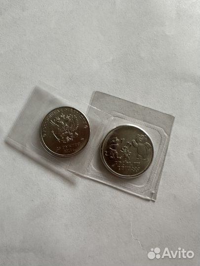 Коллекционная монета Сочи 2014