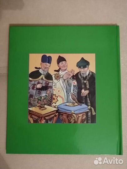 Соловей детская сказка (новая)