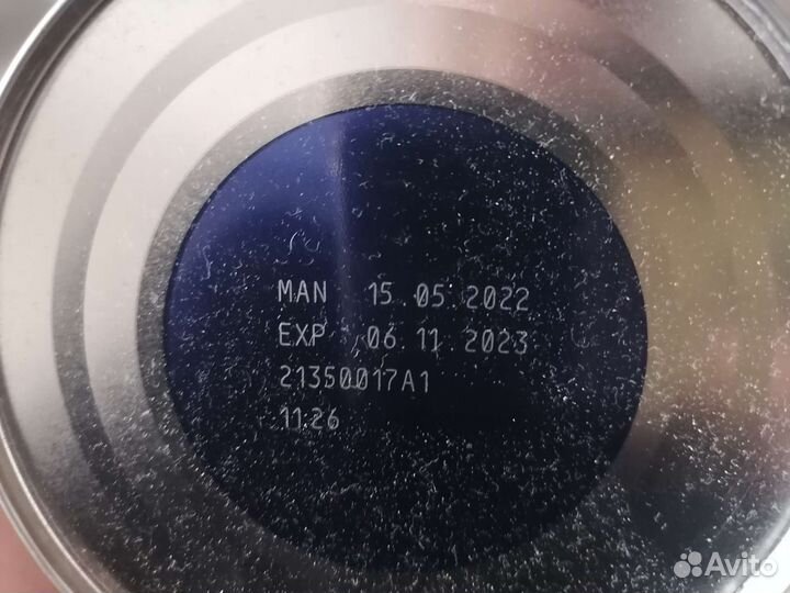 Детская молочная смесь