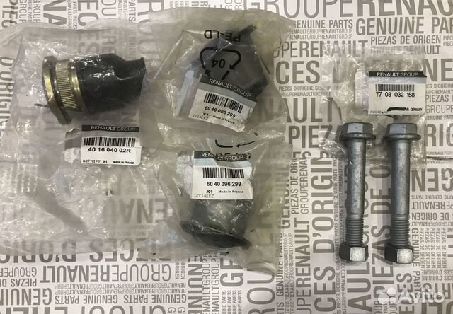 Ремкомплект рычага Рено Ларгус Ниссан Сандеро