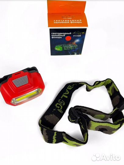 Новый налобный светодиодный фонарь