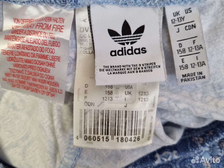 Лосины adidas оринигал xs-s