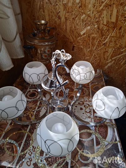 Новокузнецк