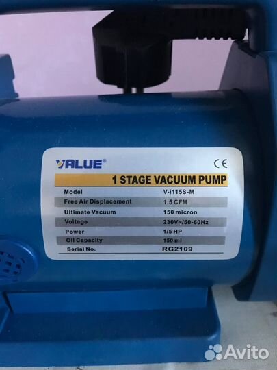 Вакууматор для ремонта холодильников 41л