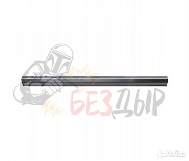 Ремонтный порог Toyota Comfort левый