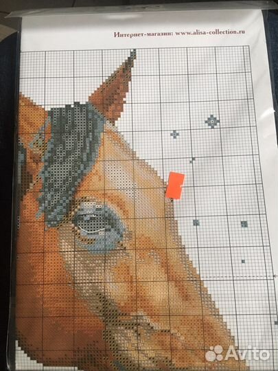 Набор для вышивания крестом