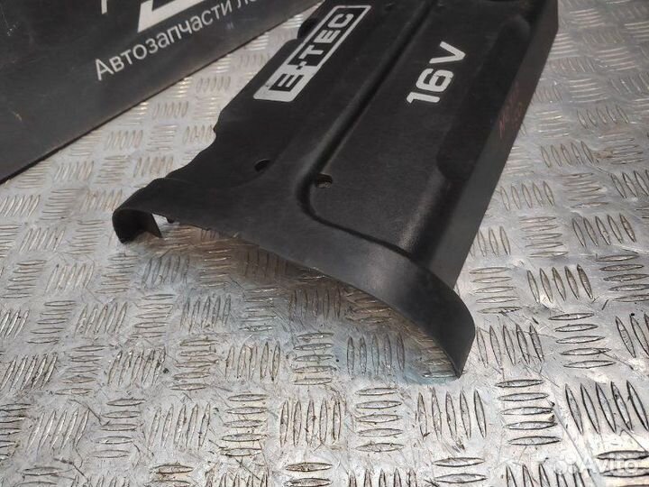 Декоративная накладка двигателя Daewoo Nexia N150