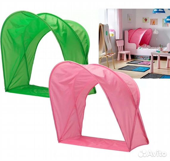 Полог для кровати IKEA