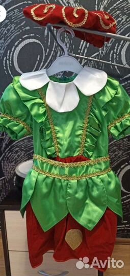 Костюм Землянички Клубнички