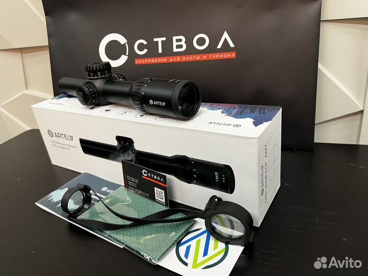 Прицел оптический Artelv CRS 1-6x28 FFP