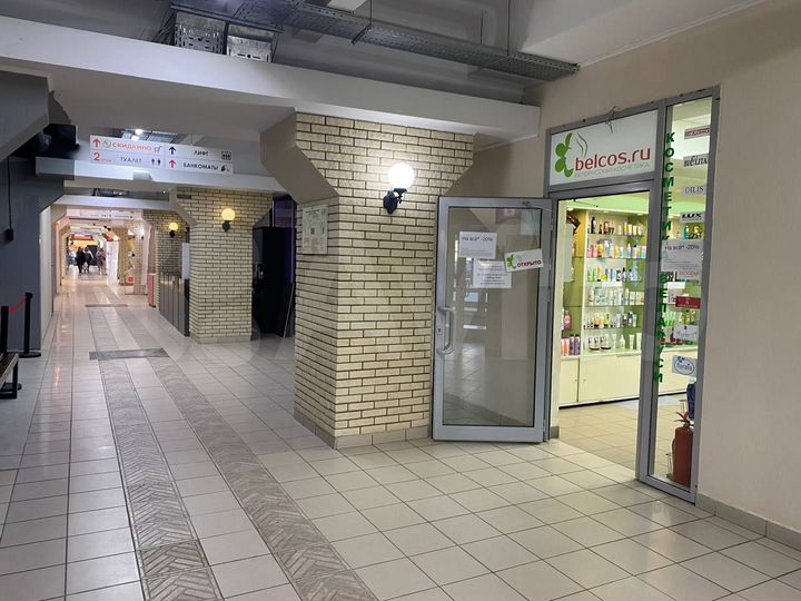 Торговая площадь, 19.5 м²