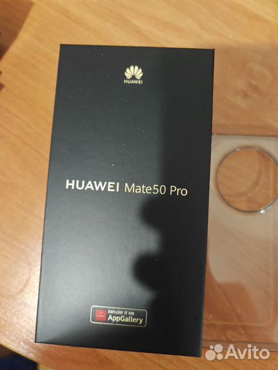HUAWEI Mate 50 Pro, 8/256 ГБ
