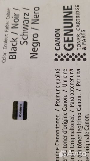 Тонер Картридж Canon C-EXV 42 (Оригинал)