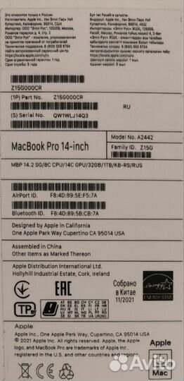 Macbook pro 14 m1pro 32Gb SSD 1Tb