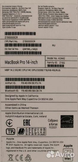 Macbook pro 14 m1pro 32Gb SSD 1Tb