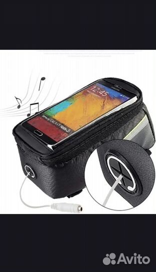 Сумка велосипедная