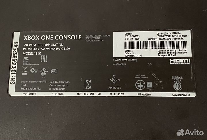 Xbox One + геймпад