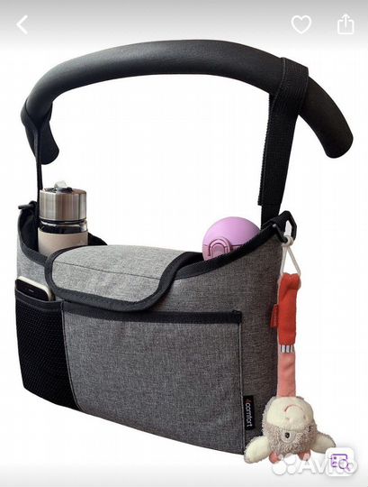 Набор для коляски