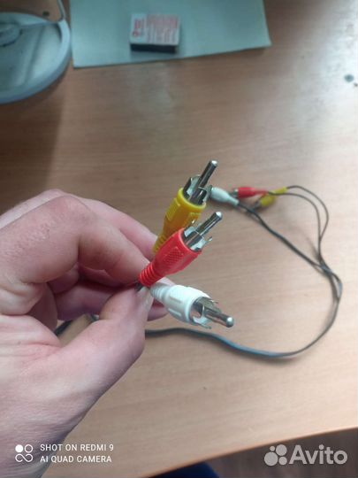 Кабель провод