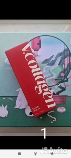 Корейская уходовая косметика