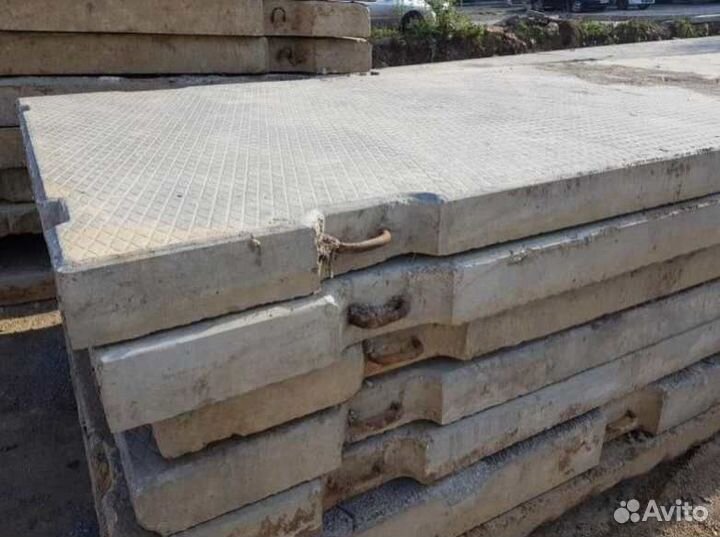 Плита дорожная пдн опт