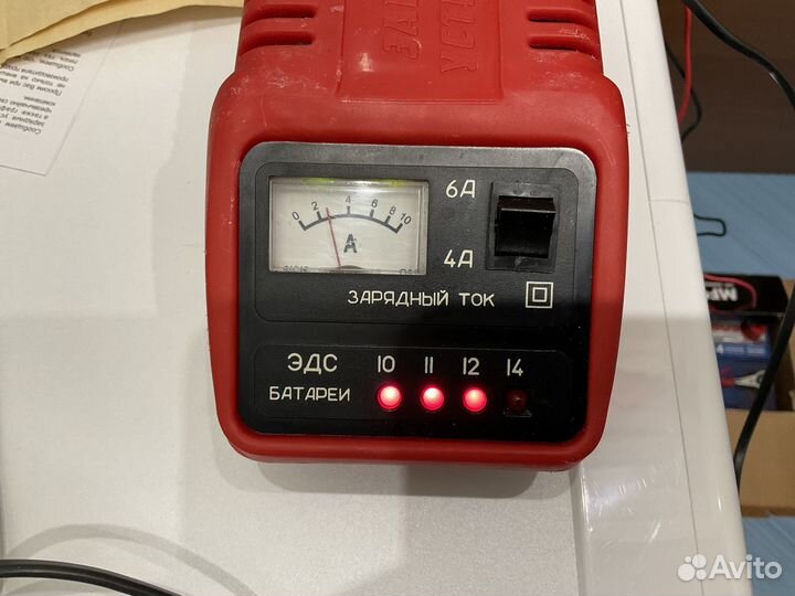 Зарядное устройство зу-75м