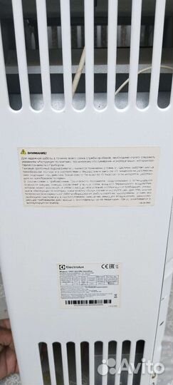 Газовая колонка