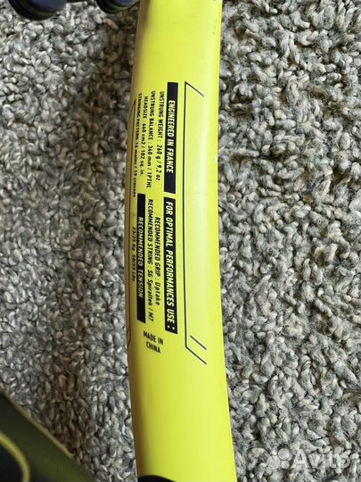 Ракетка для большого тенниса Babolat Boost Aero